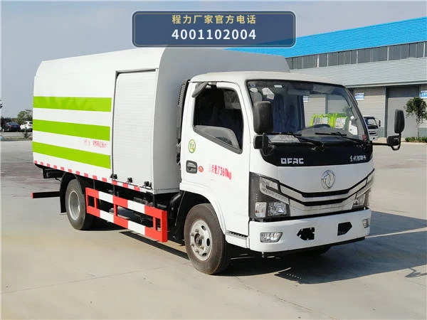 CL5070GQXHL6型东风多利卡护栏清洗车