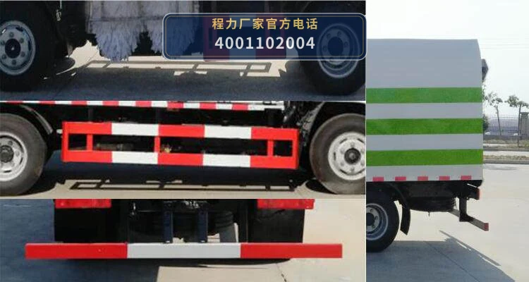 CL5070GQXHL6型东风多利卡护栏清洗车 产品细节图