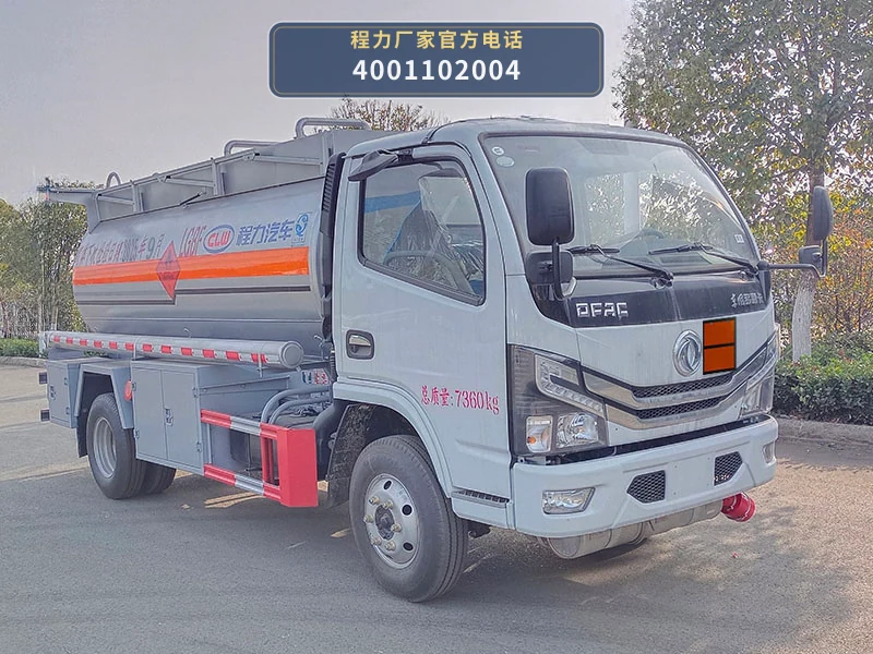 CL5070GRY6型易燃液体罐式运输车