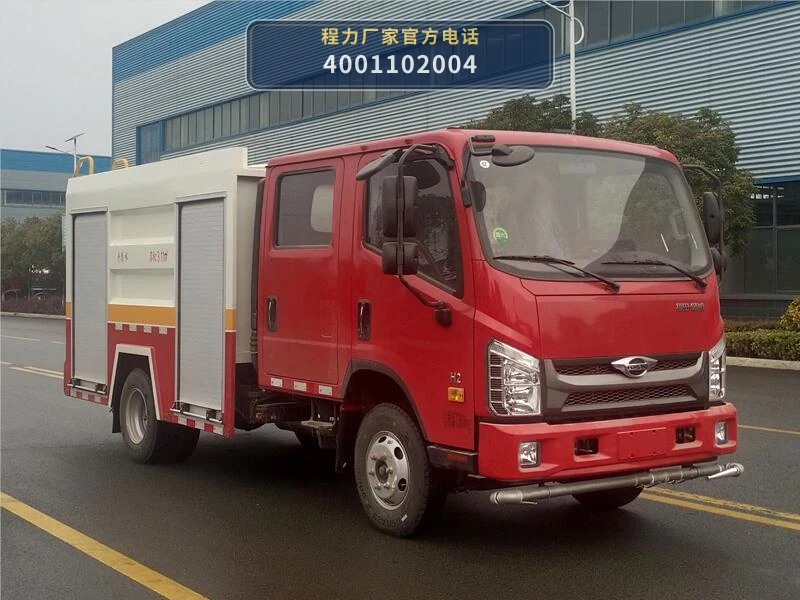 CL5070GSS6AYH型福田3.11方洒水车