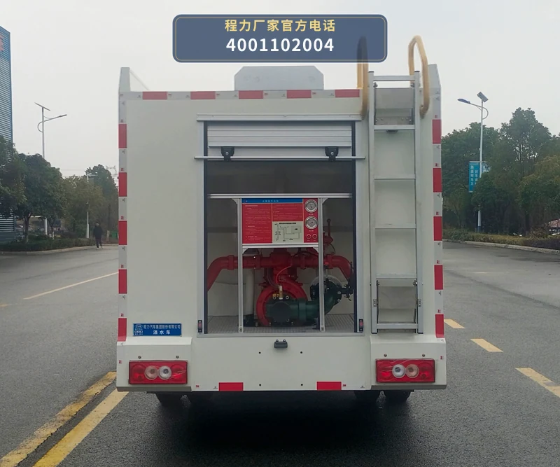 CL5070GSS6AYH型福田3.11方洒水车 产品细节图
