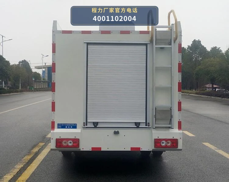 CL5070GSS6AYH型福田3.11方洒水车 产品细节图