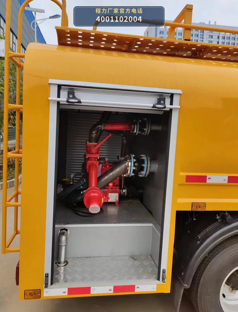 CL5070GSS6BYH型程力牌洒水车 产品细节图
