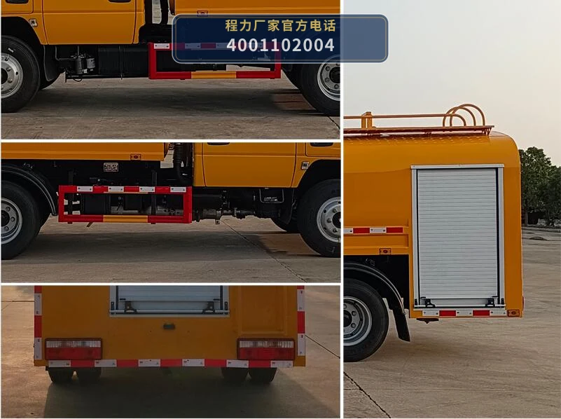 CL5070GSS6BYH型程力牌洒水车 产品细节图