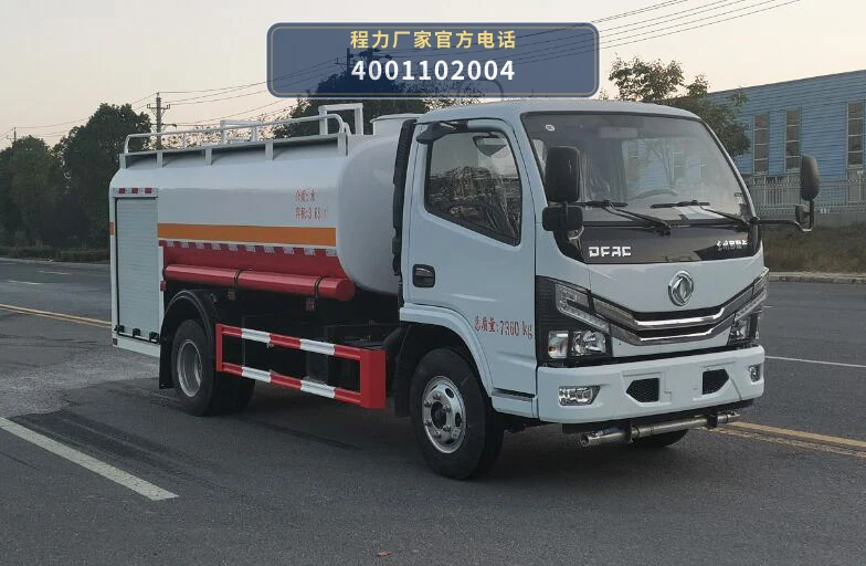 CL5070GSS6YH型程力牌洒水车