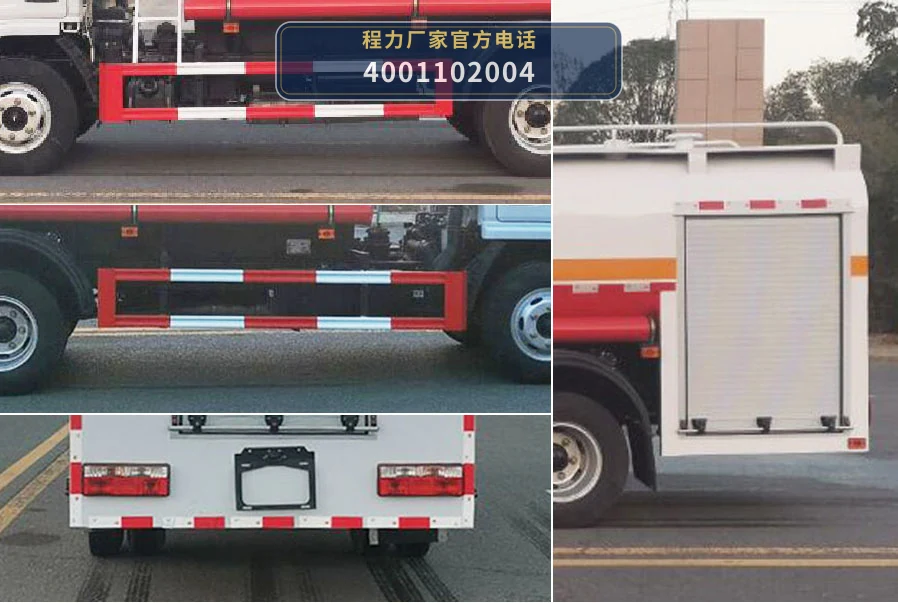 CL5070GSS6YH型程力牌洒水车 产品细节图