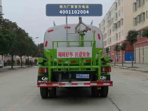 CL5070GSSJ6型程力牌洒水车 产品细节图