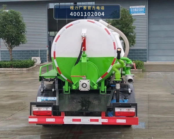 CL5070GXW6XH型程力牌吸污车 产品细节图