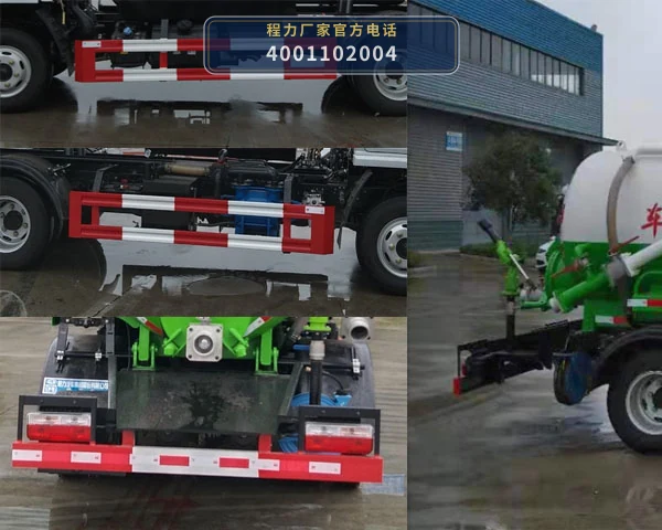CL5070GXW6XH型程力牌吸污车 产品细节图