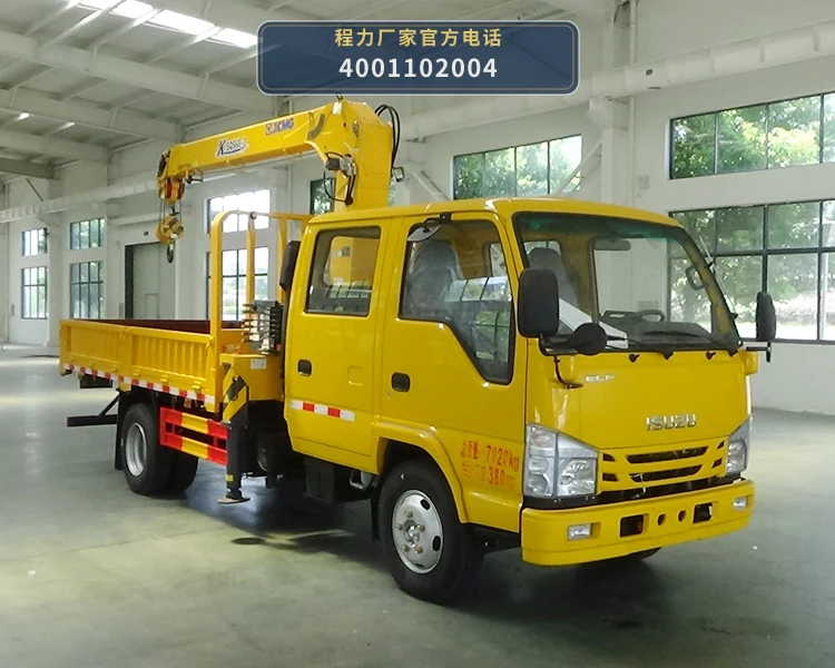 CL5070JSQ6AJB型随车起重运输车