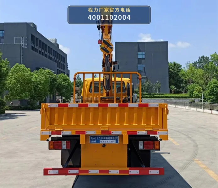 CL5070JSQ6AJB型随车起重运输车 产品细节图