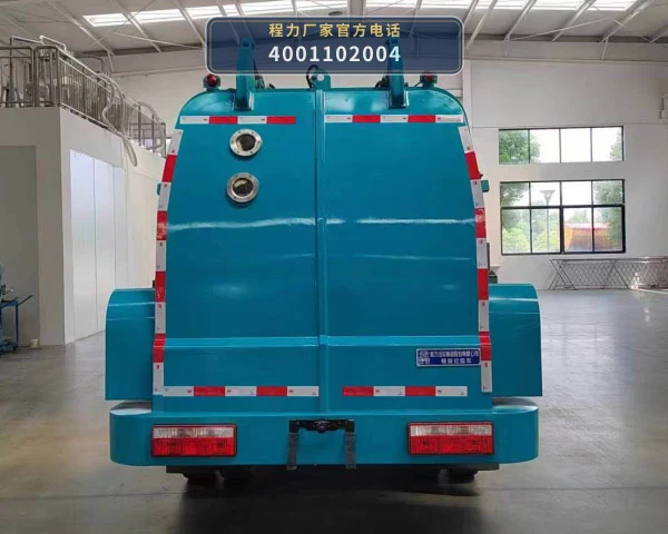 CL5070TCA6BGX型程力牌餐厨垃圾车 产品细节图