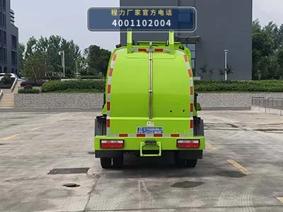 CL5070TCA6SJ型程力牌餐厨垃圾车 产品细节图