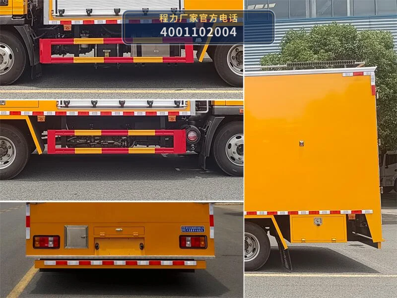 CL5070TPS6AHQ型程力牌大流量排水抢险车 产品细节图