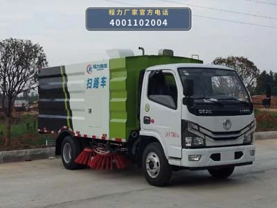 CL5070TSLE6型程力牌扫路车