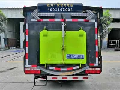 CL5070TSLE6型程力牌扫路车 产品细节图