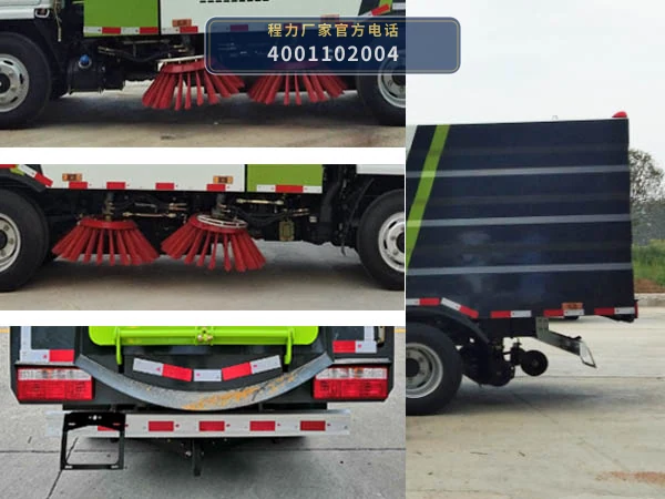 CL5070TSLE6型程力牌扫路车 产品细节图
