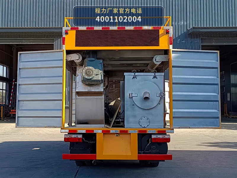 CL5070TWJ6ZH型程力牌吸污净化车 产品细节图