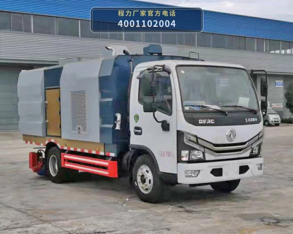 CL5070TXC6GD型程力牌吸尘车