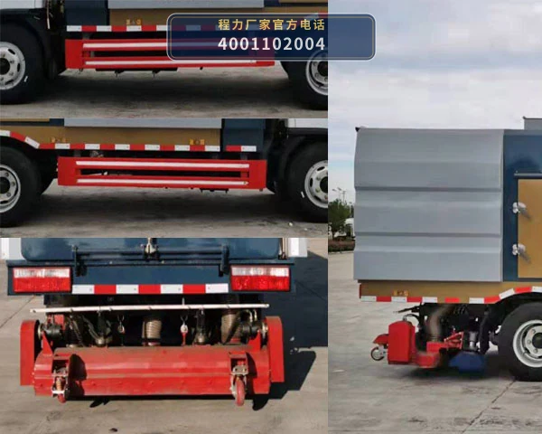 CL5070TXC6GD型程力牌吸尘车 产品细节图