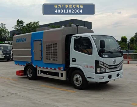 CL5070TXC6GX型程力牌吸尘车
