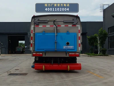 CL5070TXC6GX型程力牌吸尘车 产品细节图