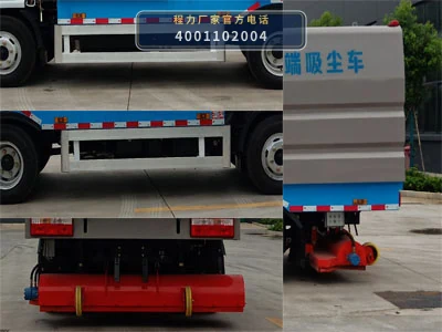 CL5070TXC6GX型程力牌吸尘车 产品细节图
