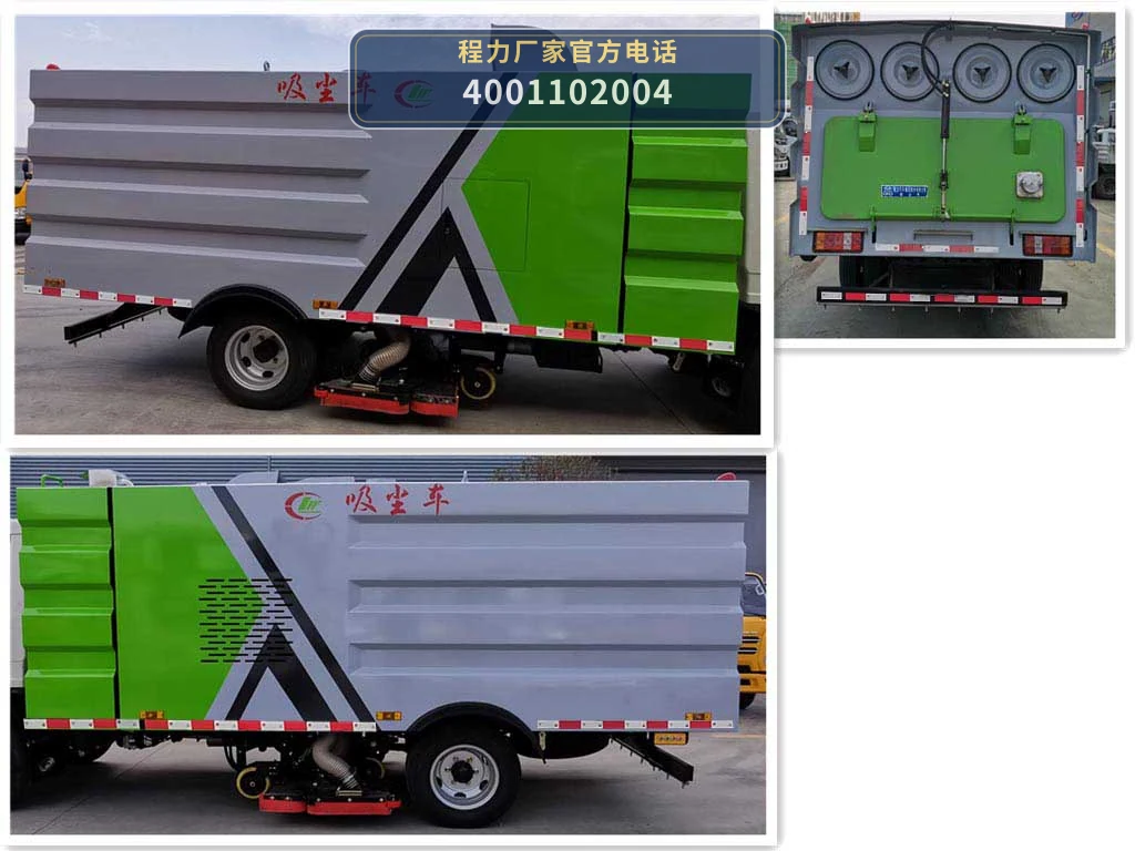 CL5070TXC6QZ型程力牌吸尘车 产品细节图