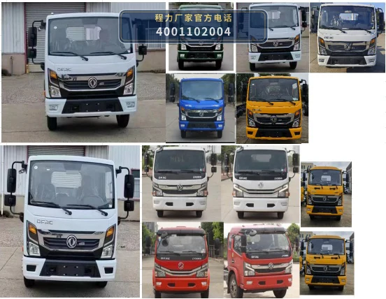 CL5070TXC6QZ型程力牌吸尘车 产品细节图