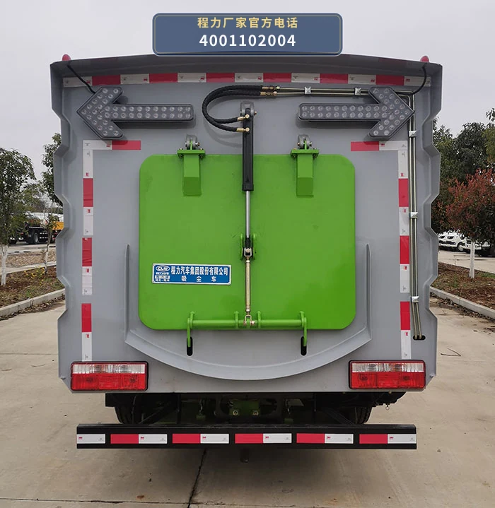 CL5070TXC6QZ型程力牌吸尘车 产品细节图