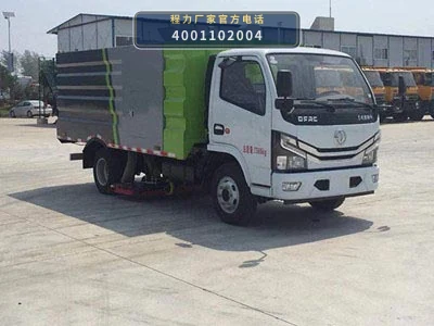 CL5070TXCE6型程力牌吸尘车