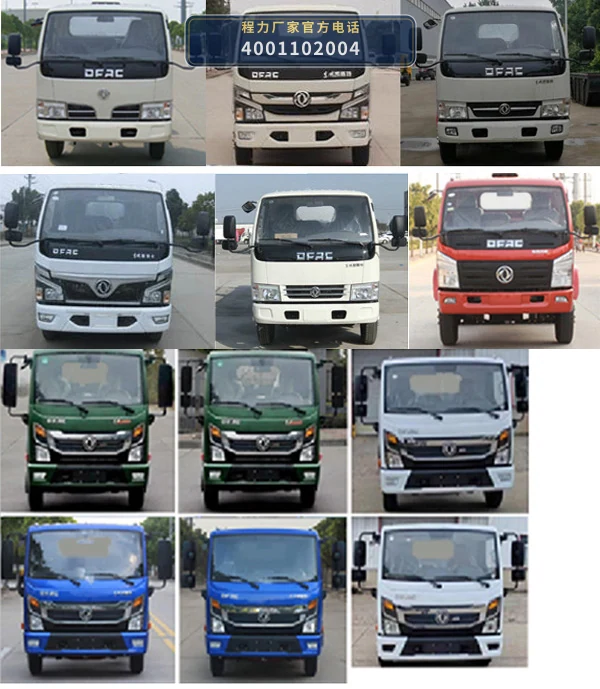 CL5070TXCE6型程力牌吸尘车 产品细节图