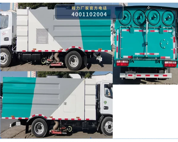 CL5070TXCE6型程力牌吸尘车 产品细节图