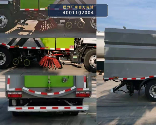 CL5070TXS6GD型程力牌洗扫车 产品细节图