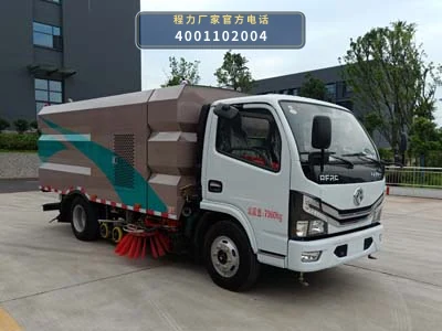 CL5070TXS6GX型程力牌洗扫车