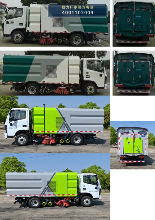 CL5070TXS6GX型程力牌洗扫车 产品细节图