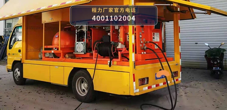 CL5070XGC6WX型程力牌电力工程车 产品细节图