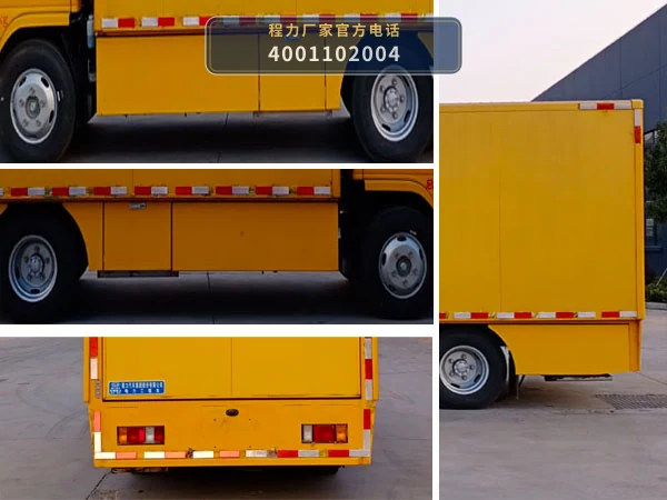CL5070XGC6WX型程力牌电力工程车 产品细节图