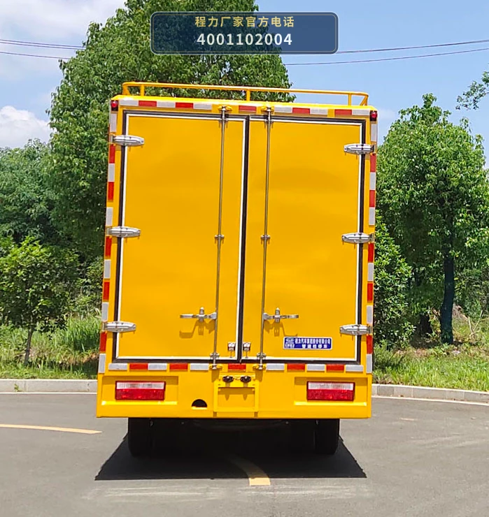 CL5070XJX6CC型程力牌管道检修车 产品细节图