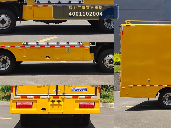 CL5070XJX6CC型程力牌管道检修车 产品细节图