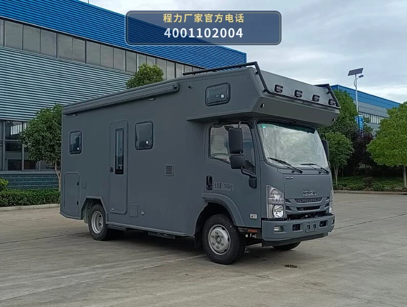 CL5070XLJ6ASX型程力牌旅居车