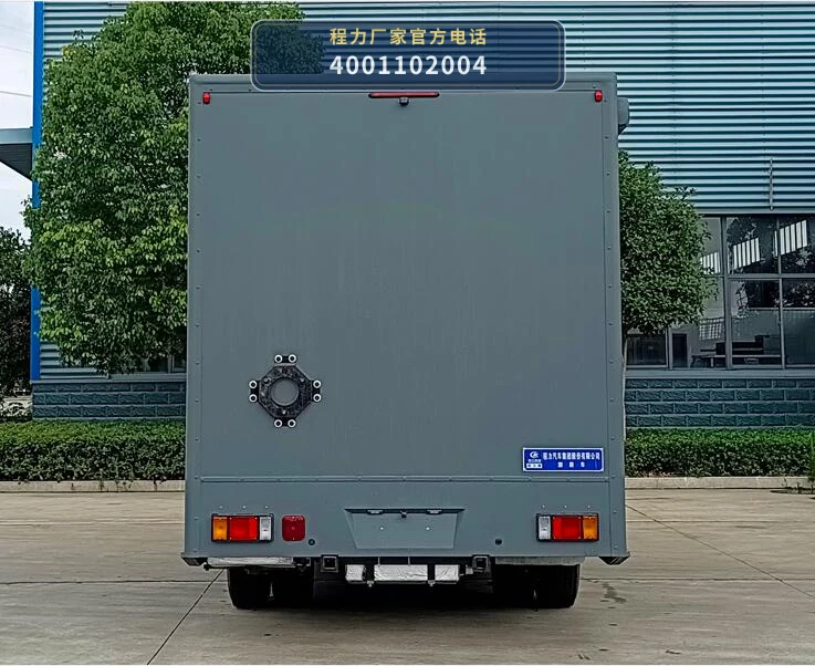 CL5070XLJ6ASX型程力牌旅居车 产品细节图