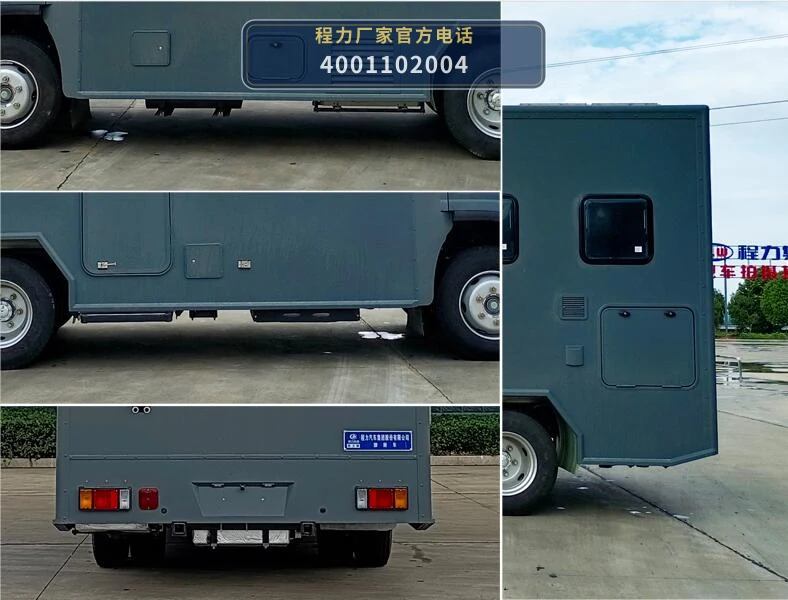 CL5070XLJ6ASX型程力牌旅居车 产品细节图