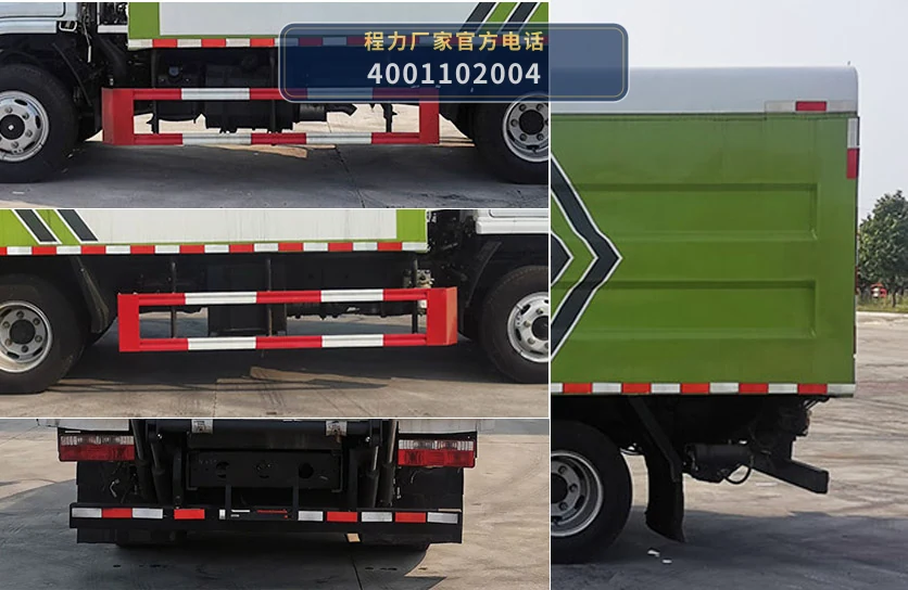 CL5070XTY6ZH型密闭式桶装垃圾车 产品细节图