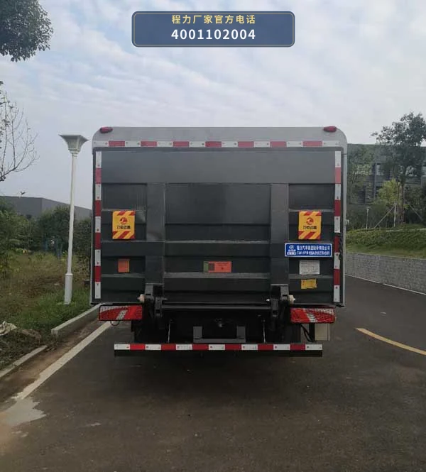 CL5070XTYBEV型纯电动密闭式桶装垃圾车 产品细节图