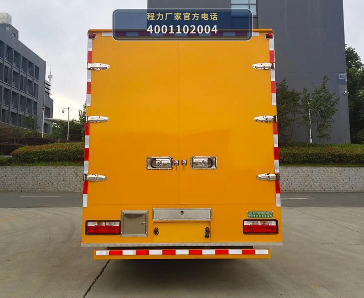 CL5070XWH6AHQ型文化生活服务车 产品细节图