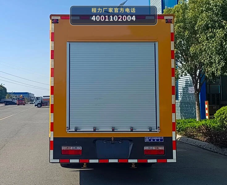CL5070XXH6AYS型东风多利卡救险车 产品细节图