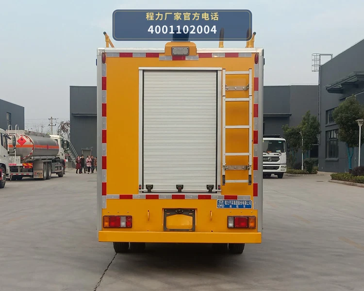 CL5070XXH6YH型庆铃100kW救险车 产品细节图