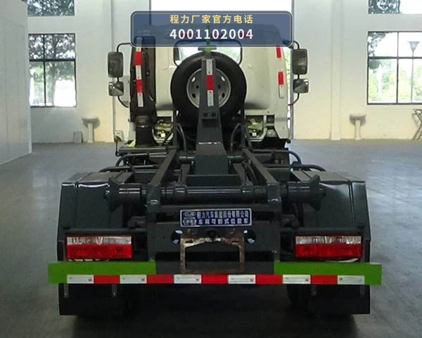 CL5070ZXX6EV型程力牌车厢可卸式垃圾车 产品细节图