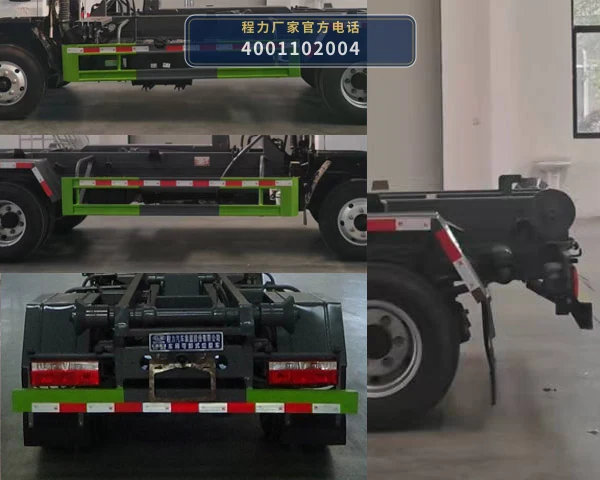 CL5070ZXX6EV型程力牌车厢可卸式垃圾车 产品细节图